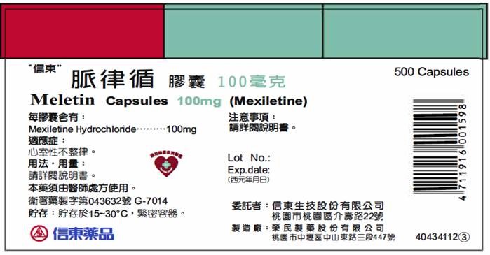 Meletin Capsule-100-mg